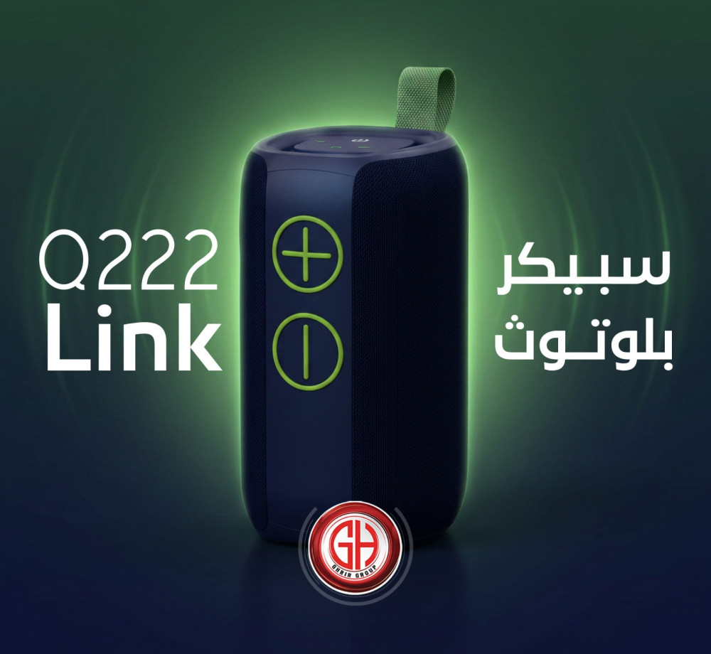 SPEAKER Link Q222