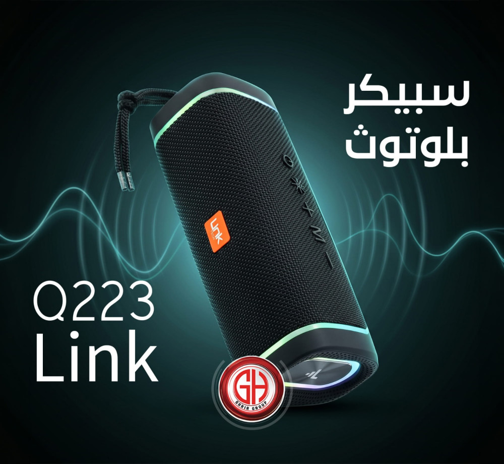 SPEAKER Link Q223